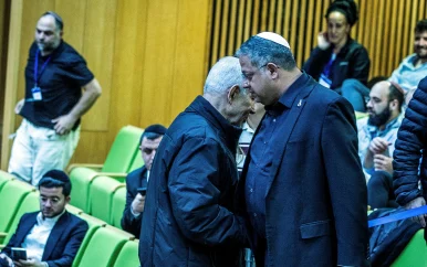 Israël keurt omstreden wet over doodstraf goed