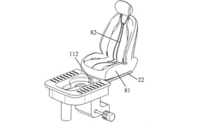Chinees automerk ontwerpt ingebouwd toilet voor in auto