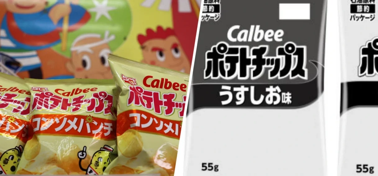 Japanse chips tijdelijk in zwart-witverpakking door olietekort
