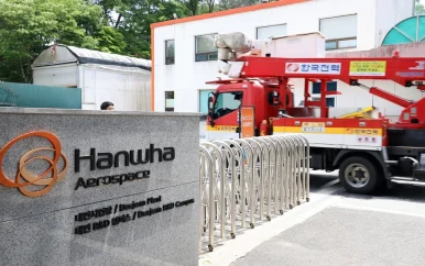 Doden door explosie en brand in raketfabriek Zuid-Korea