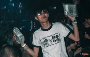 Man (22) bekent diefstal van 200 miljoen aan cryptomunten